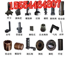 山東煤礦機械設(shè)備制造廠 7665mz風(fēng)鉆及各類配件的專業(yè)制造