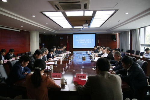深耕巴蜀沃土，以專業咨詢服務賦能區域經濟社會發展